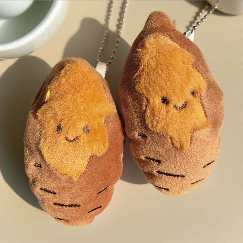 พวงกุญแจตุ๊กตาเผือก ตุ๊กตาขนนุ - Gaming Console Keychain บทวิจารณ์และราคา