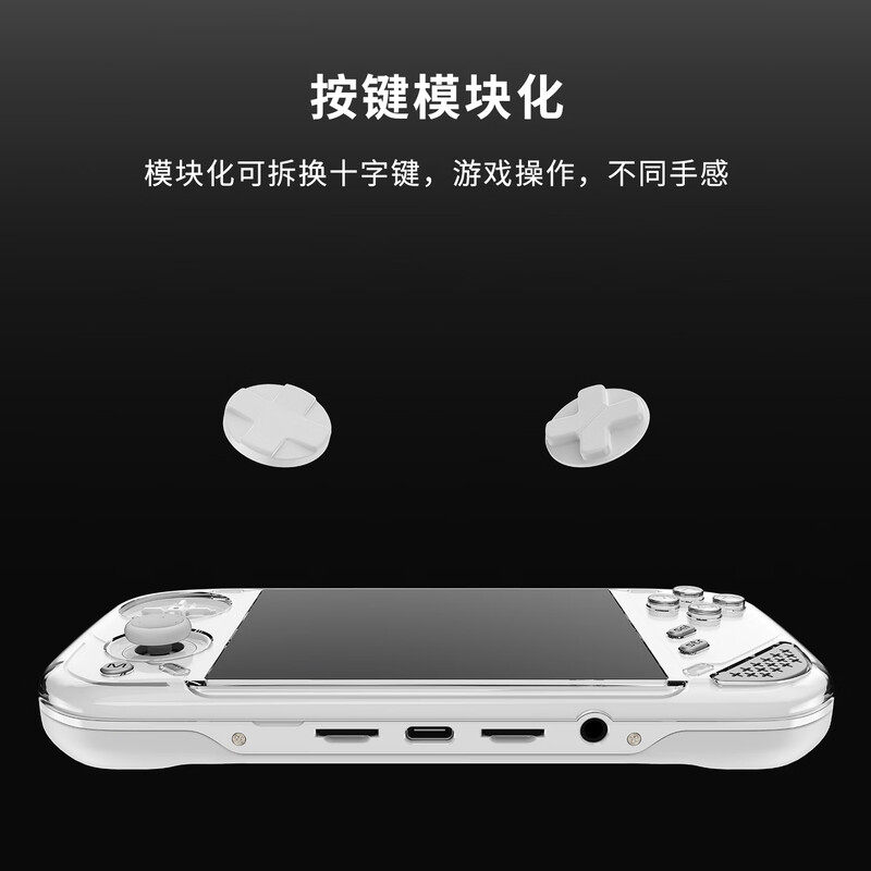 เครื่องเล่นเกมพกพา MINILOONG P - Gaming Console Latest บทวิจารณ์และราคา