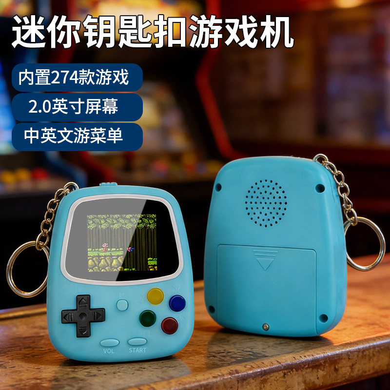 เครื่องเล่นเกมพกพา H3 Mini เคร - Gaming Console Keychain บทวิจารณ์และราคา