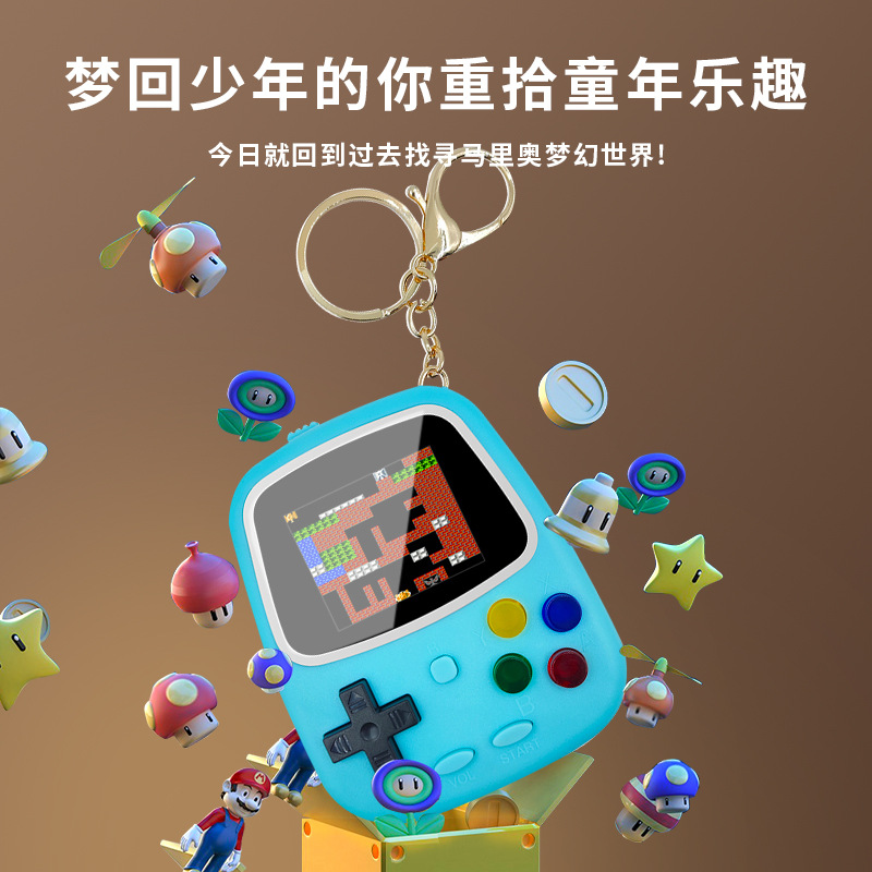 เครื่องเล่นเกมพกพา H3 Mini เคร - Gaming Console Keychain บทวิจารณ์และราคา