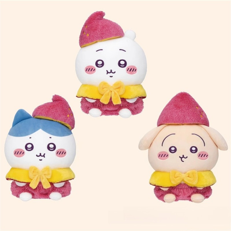 พวงกุญแจตุ๊กตาเผือกญี่ปุ่น น่า - Gaming Console Keychain บทวิจารณ์และราคา