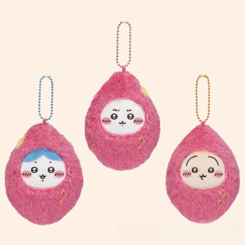 พวงกุญแจตุ๊กตาเผือกญี่ปุ่น น่า - Gaming Console Keychain บทวิจารณ์และราคา
